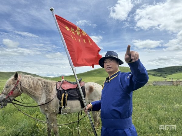 配资平台排行榜第一名 石榴花开北疆红·籽籽同心家国情&#32;|&#32;边防草原的“守望者”