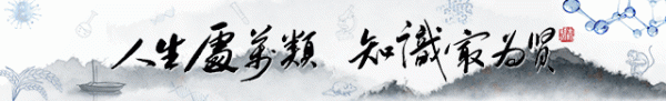 股票申请配资 Nature | 邵玥/白冰/刘心/林峰合作揭示人类胃器官早期发育机制并在体外重构高保真胃器官模型